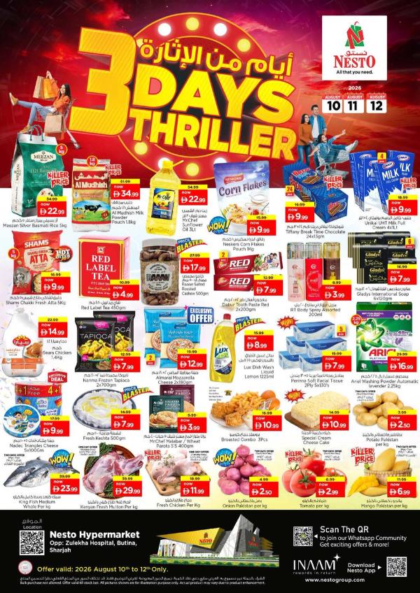 Midweek Deals