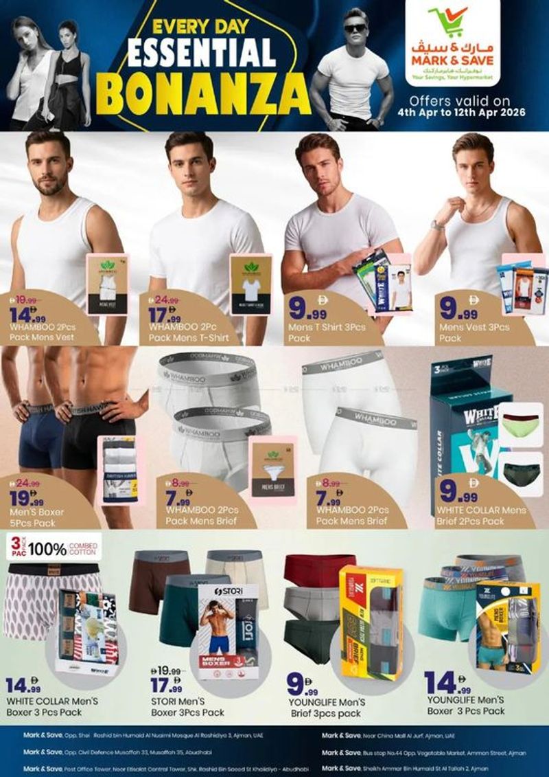 YOUNGLIFE Men's Brief 3pcs Pack