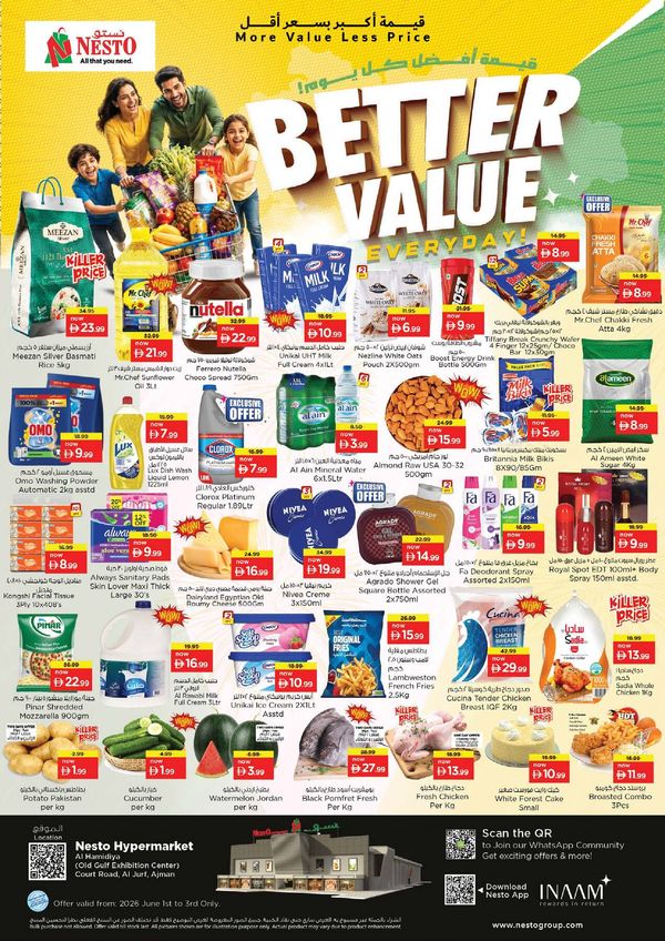 Midweek Deals
