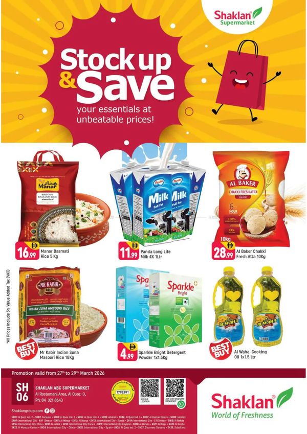 Weekend Deals