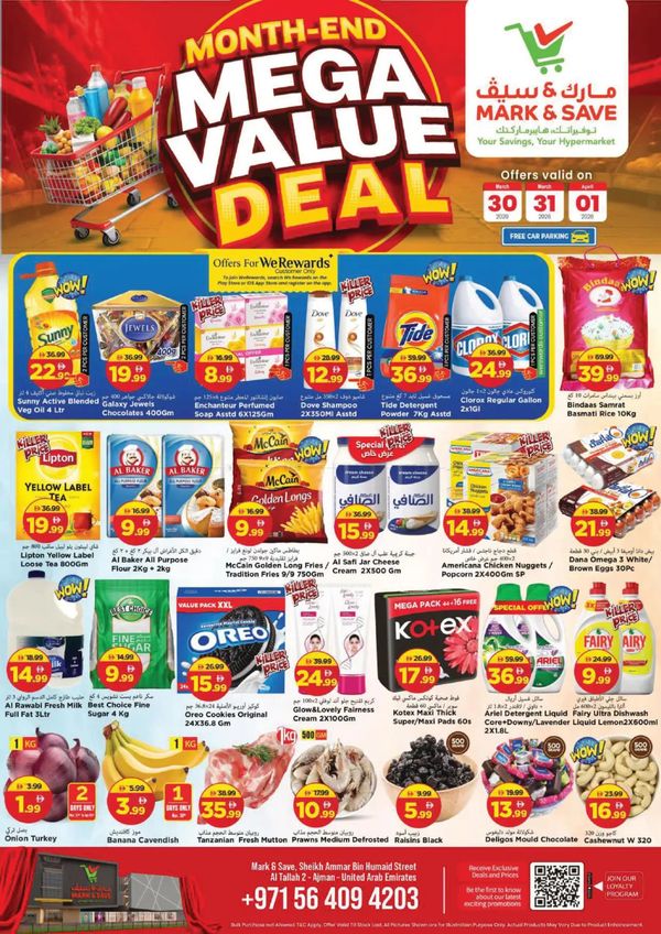 Mega Value Deals