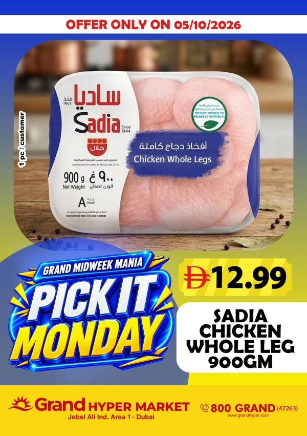 Pick It Monday