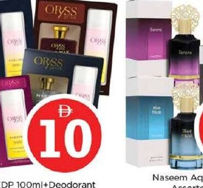 Oryss EDP 100ml+Deodorant 150ml Asstd.