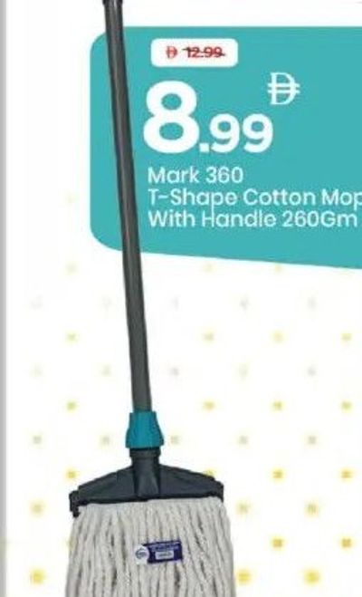 Mark 360 T-Shape Cotton Mop With Handle 260Gm