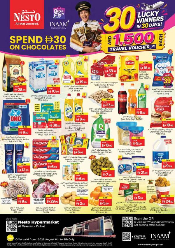 Weekend Grabs