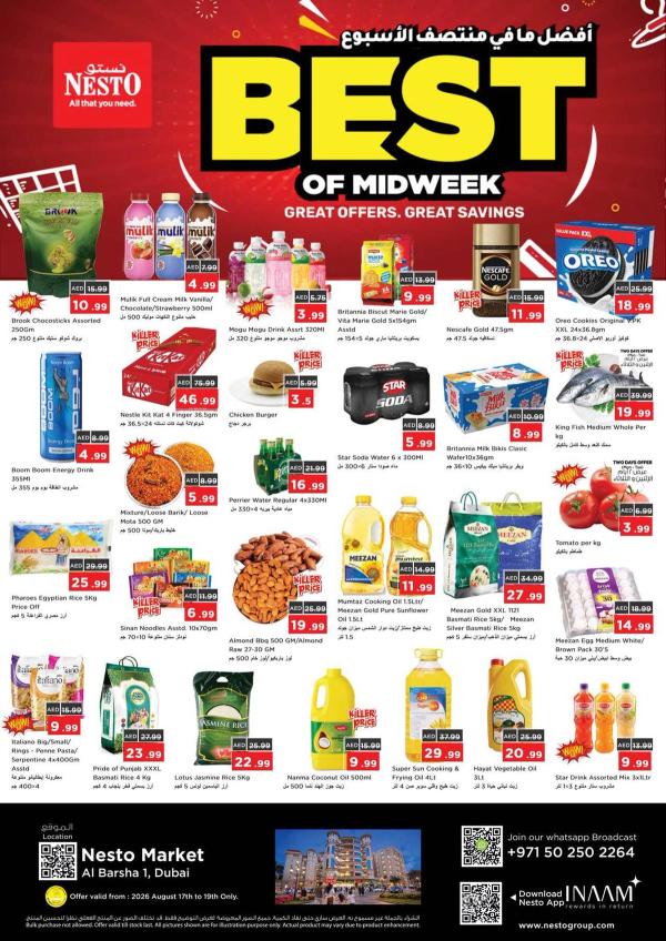 Midweek Deals