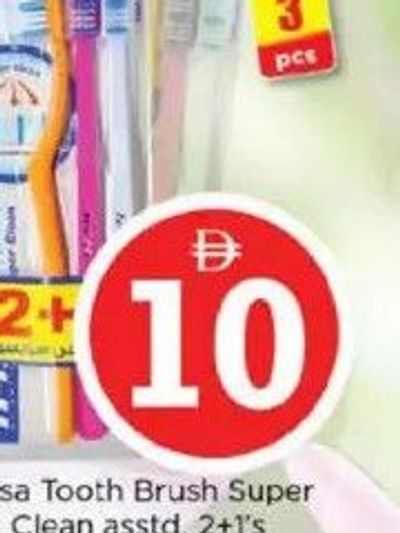 Trisa Tooth Brush Super Clean Asstd. 2+1's