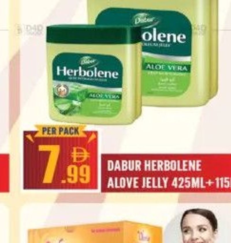 DABUR HERBOLENE ALOVE JELLY 425ML+115ML