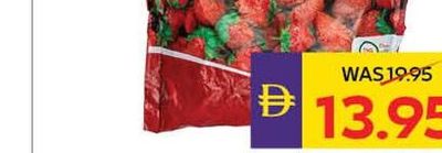 Basma Strawberries 1000gm