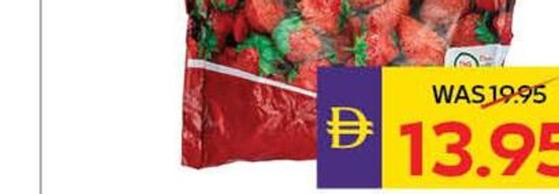 Basma Strawberries 1000gm