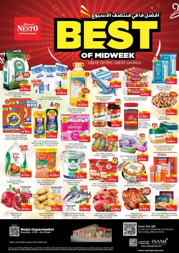 Midweek Deals