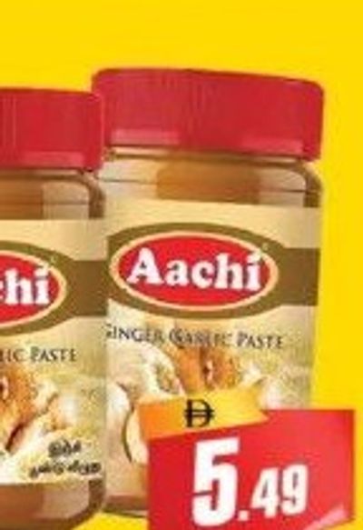 AACHI GINGER GARLIC PASTE 300GM X 2