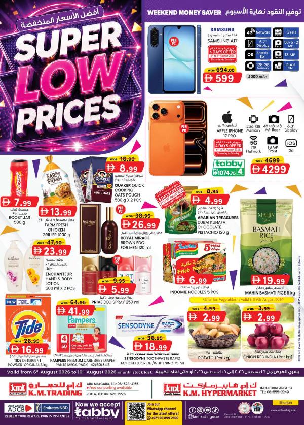 Super Low Prices