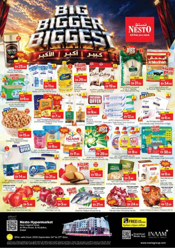 Weekend Grabs