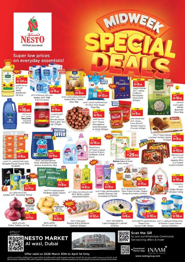 Midweek Deals