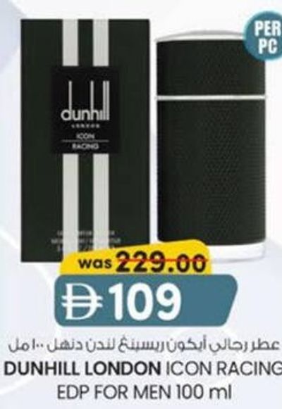 DUNHILL LONDON ICON RACING EDP FOR MEN 100 ml