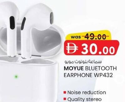 MOYUE BLUETOOTH EARPHONE WP432
