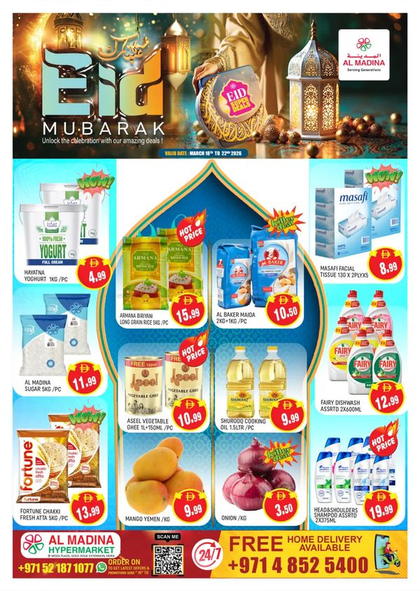 Eid Mubarak Deals - Gold Souq Extension, Dubai from Al Madina Hypermarket until 22nd March