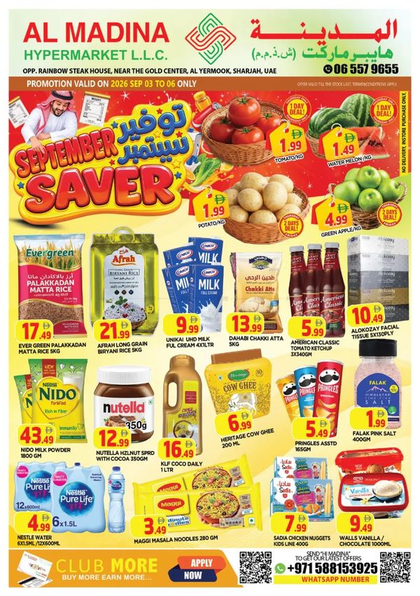 September Saver