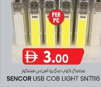 SENCOR USB COB LIGHT SN7116