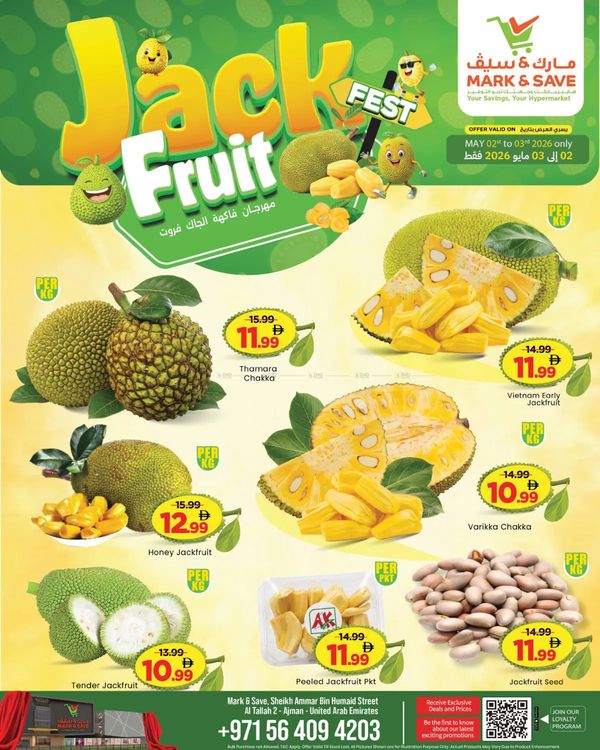 Jack Fruit Fest