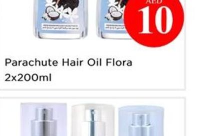 Naseem Body Mist Asstd 100ml