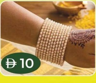 Ladies Pearl Beaded Bangles Set