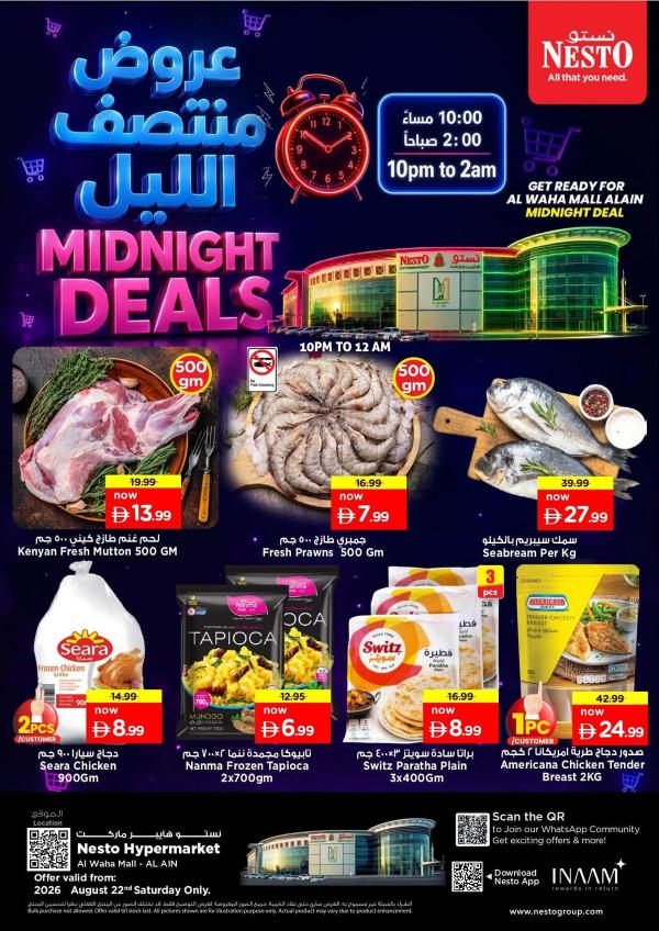 Midnight Deals