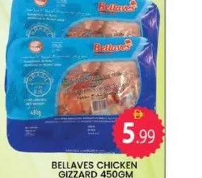 BELLAVES CHICKEN GIZZARD 450GM