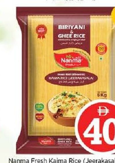 Nanma Fresh Kaima Rice (Jeerakasala) 5Kg