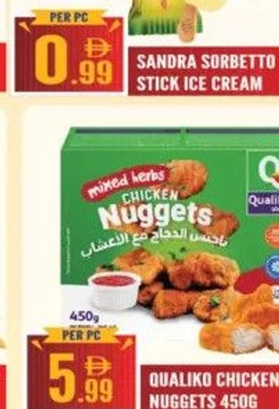 Sandra Sorbetto Stick Ice Cream