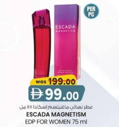 ESCADA MAGNETISM EDP FOR WOMEN 75 ml