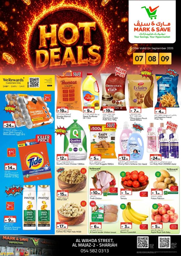 Hot Deals