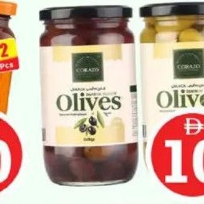 Corazo Olives Whole Black/Green 2x340gm