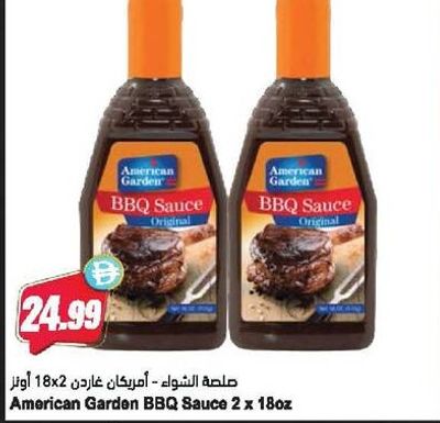 American Garden BBQ Sauce 2 x 18oz