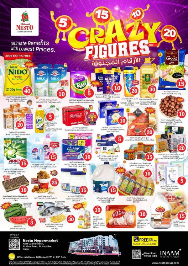 Midweek Deals