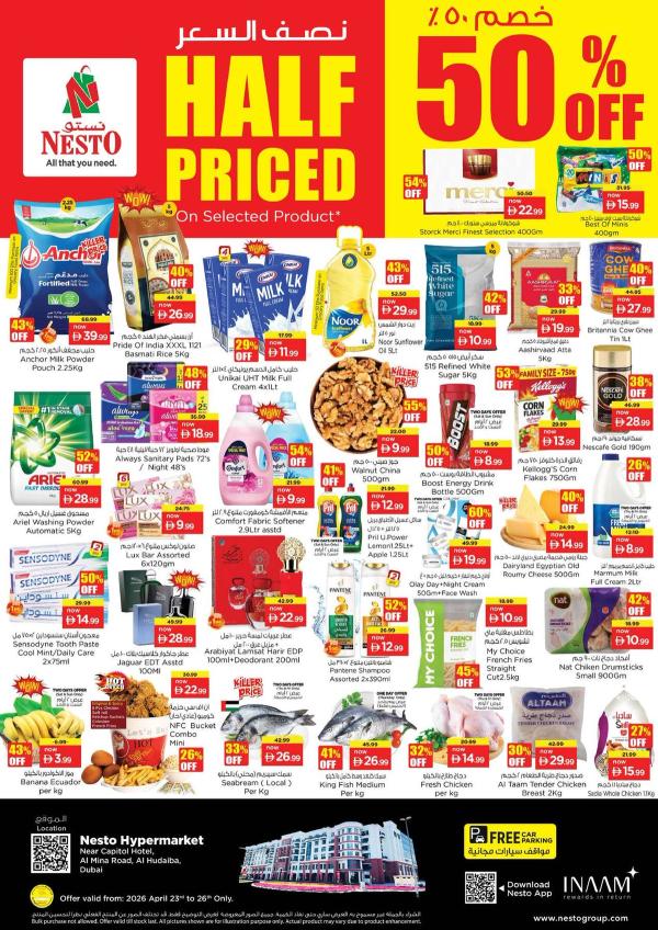 Weekend Grabs