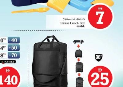 Envase Lunch Box asstd.