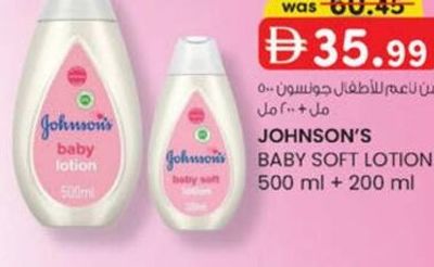 Johnson's Baby Soft Lotion 500ml + 200ml
