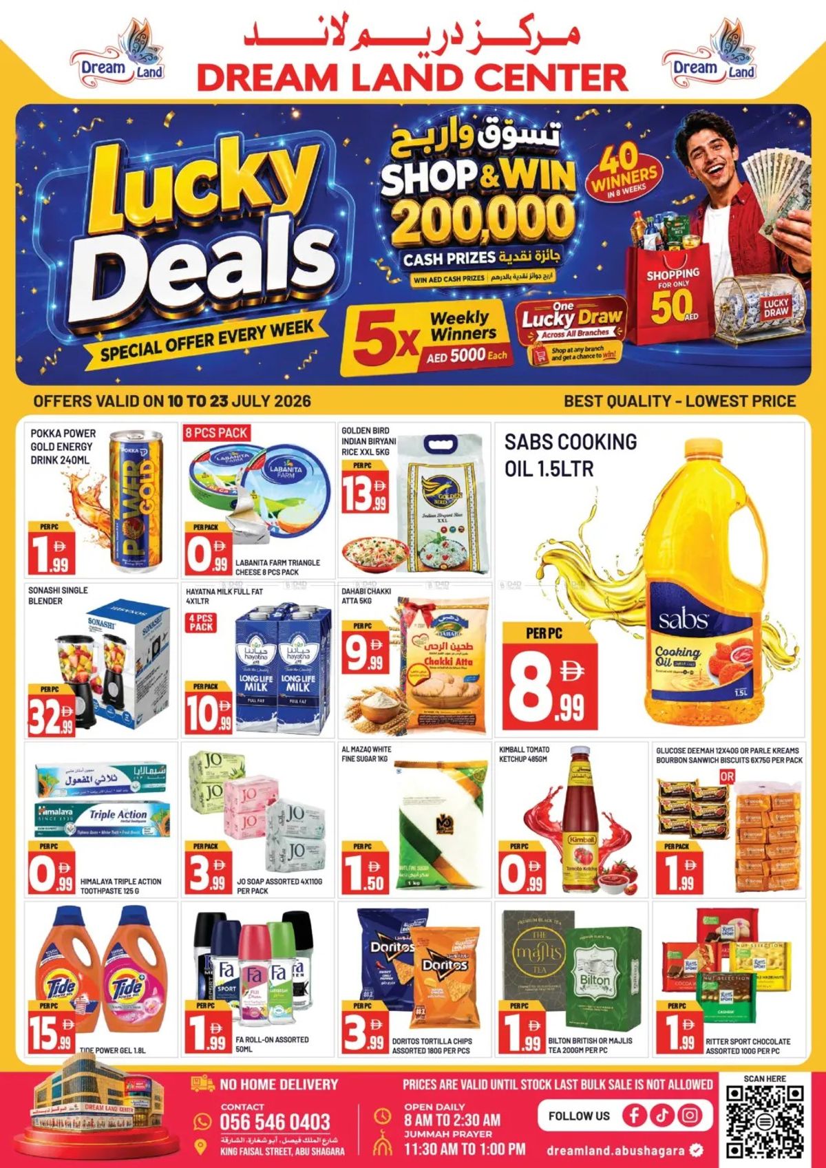 Lucky Deals