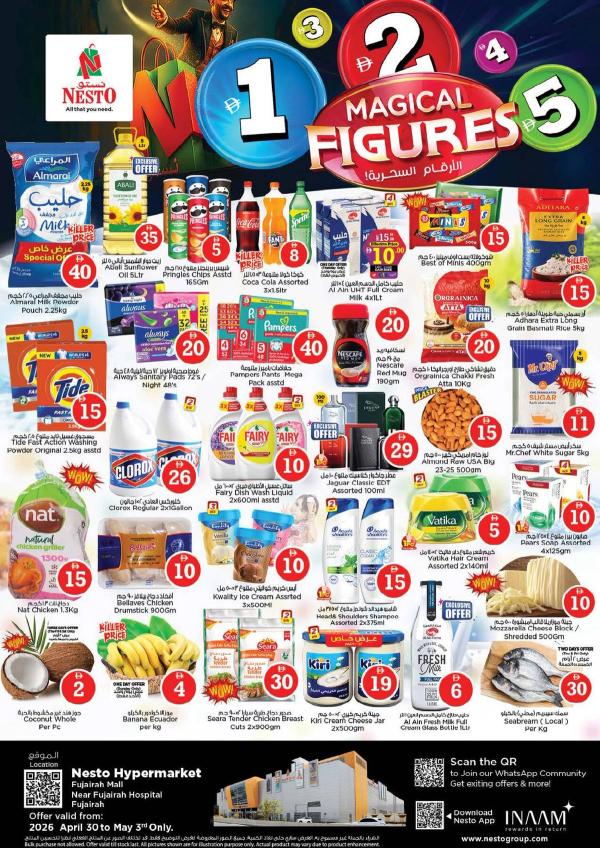 Weekend Grabs