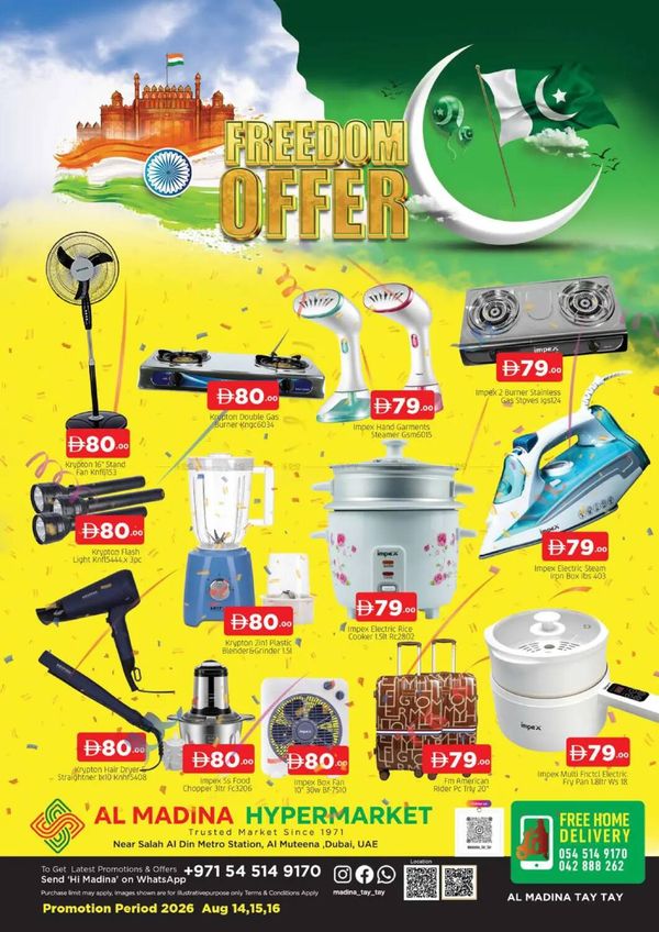 Freedom Offer