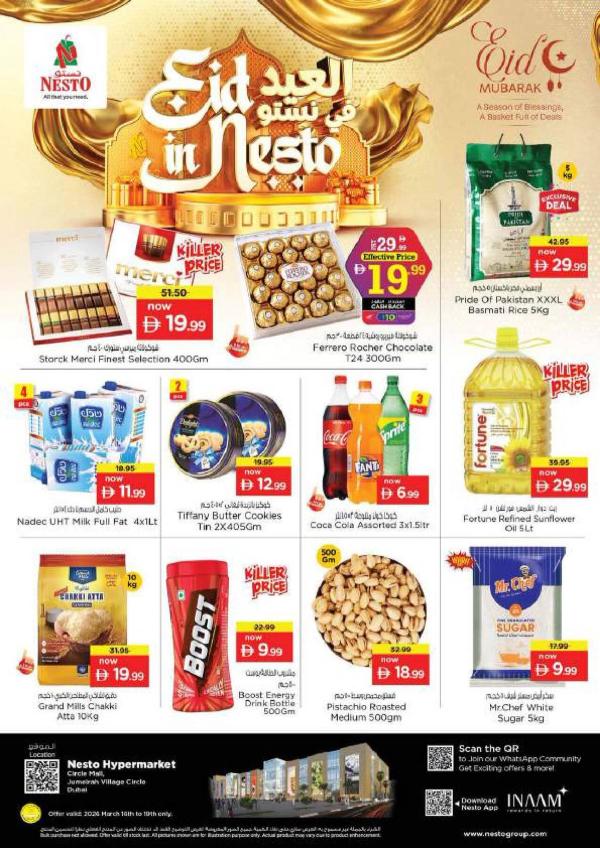 Midweek Deals - Circle Mall, Dubai from Nesto until 19th March