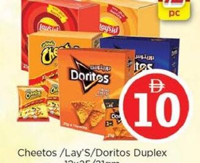 Cheetos/Lay's/Doritos Duplex 12x25/21GM