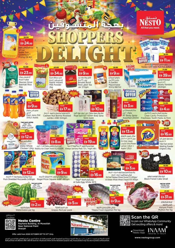 Midweek Deals