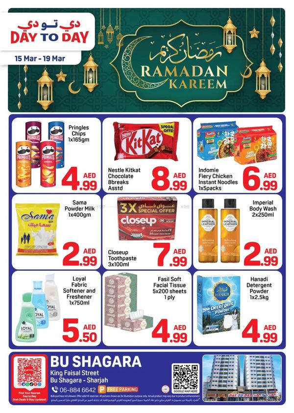 Ramadan Mubarak Deals - Abu Shagara, Sharjah from Day To Day until 19th March