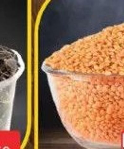 AL MADINA MASOOR DAL 500GM