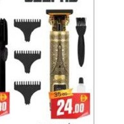 GEEPAS R/C TRIMMER GTR86039