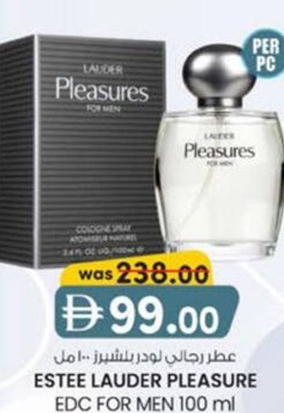 ESTEE LAUDER PLEASURE EDC FOR MEN 100 ml