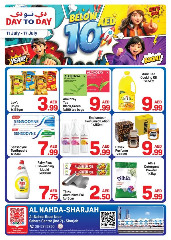 Below AED 10 Deals
